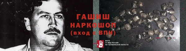 кокаин премиум Алексеевка