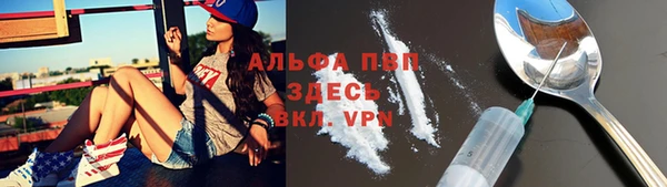 экстази Алексин