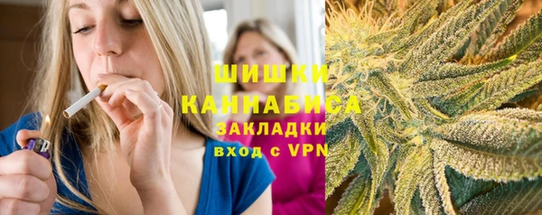 гидра Алзамай