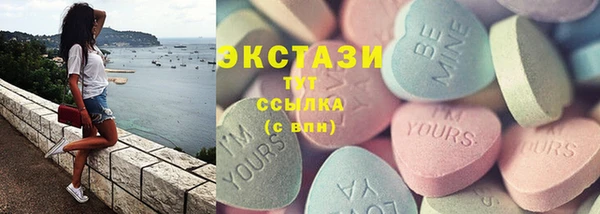кокаин премиум Алексеевка