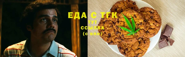кокаин премиум Алексеевка